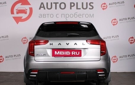 Haval Jolion, 2025 год, 1 970 000 рублей, 5 фотография