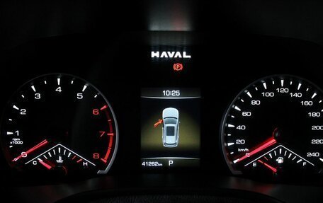 Haval Jolion, 2025 год, 1 970 000 рублей, 20 фотография