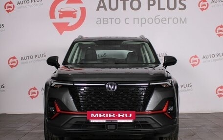 Changan CS35 Plus, 2024 год, 1 890 000 рублей, 4 фотография