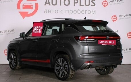 Changan CS35 Plus, 2024 год, 1 890 000 рублей, 3 фотография