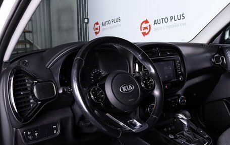 KIA Soul III, 2019 год, 1 900 000 рублей, 8 фотография