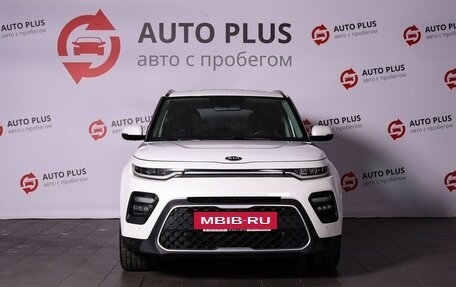 KIA Soul III, 2019 год, 1 900 000 рублей, 4 фотография