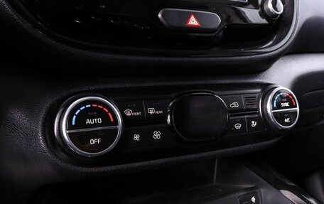 KIA Soul III, 2019 год, 1 900 000 рублей, 20 фотография