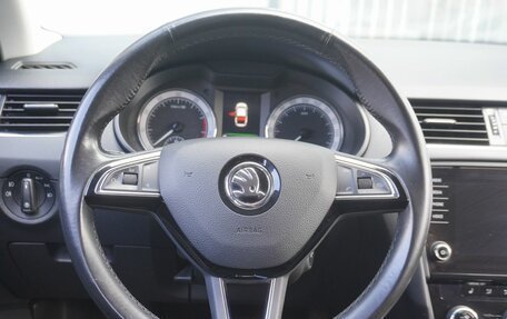 Skoda Octavia, 2017 год, 1 665 200 рублей, 10 фотография