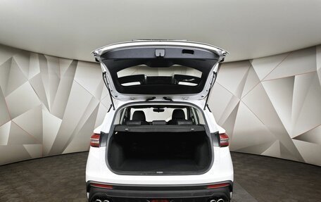 Geely Coolray I, 2020 год, 1 555 000 рублей, 12 фотография