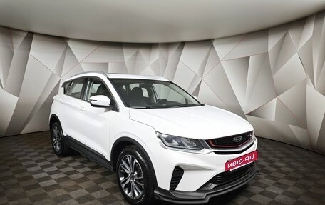 Geely Coolray I, 2020 год, 1 555 000 рублей, 3 фотография