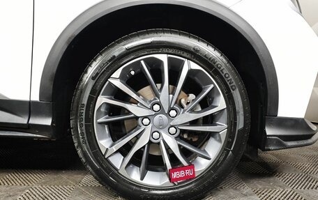 Geely Coolray I, 2020 год, 1 555 000 рублей, 9 фотография