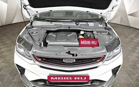 Geely Coolray I, 2020 год, 1 555 000 рублей, 11 фотография