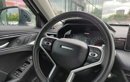 Haval Jolion, 2024 год, 1 950 000 рублей, 24 фотография