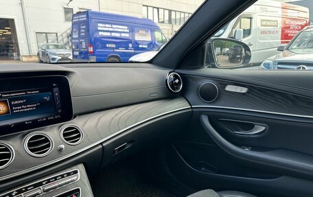 Mercedes-Benz E-Класс, 2020 год, 3 570 000 рублей, 17 фотография