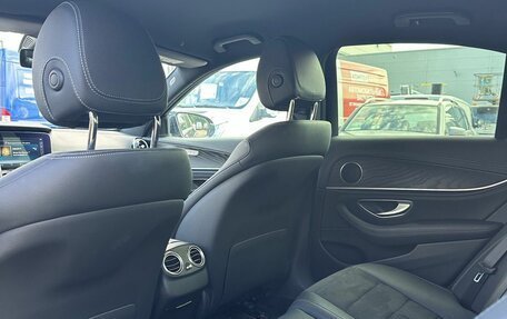 Mercedes-Benz E-Класс, 2020 год, 3 570 000 рублей, 20 фотография