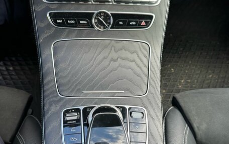 Mercedes-Benz E-Класс, 2020 год, 3 570 000 рублей, 16 фотография