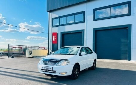 Toyota Corolla, 2003 год, 649 999 рублей, 2 фотография