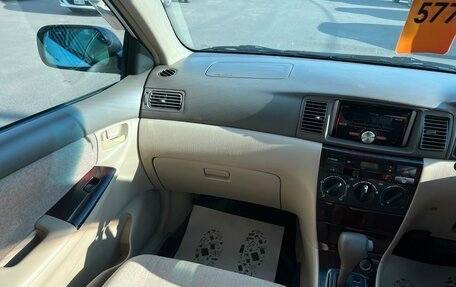 Toyota Corolla, 2003 год, 649 999 рублей, 14 фотография