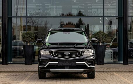 Geely Atlas, 2022 год, 1 695 000 рублей, 2 фотография