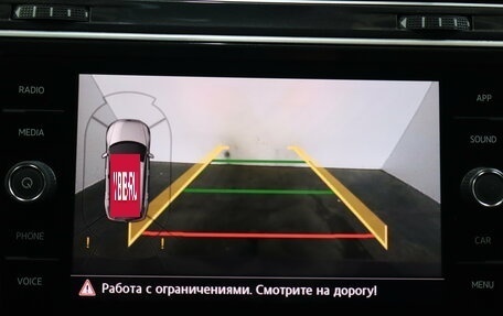 Volkswagen Tiguan II, 2018 год, 1 999 000 рублей, 12 фотография