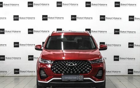 Chery Tiggo 7 Pro, 2021 год, 1 739 990 рублей, 3 фотография