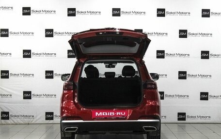 Chery Tiggo 7 Pro, 2021 год, 1 739 990 рублей, 4 фотография