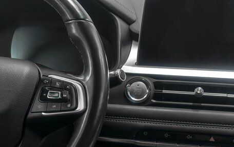 Chery Tiggo 7 Pro, 2021 год, 1 739 990 рублей, 18 фотография