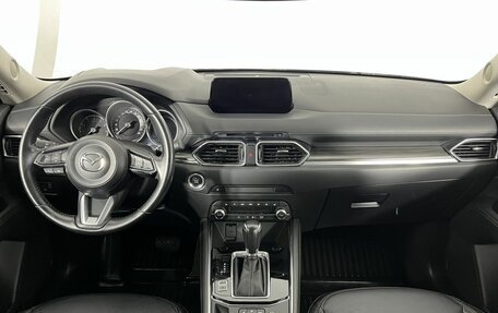 Mazda CX-5 II, 2020 год, 2 984 000 рублей, 7 фотография