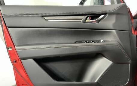 Mazda CX-5 II, 2020 год, 2 984 000 рублей, 8 фотография