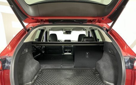 Mazda CX-5 II, 2020 год, 2 984 000 рублей, 18 фотография
