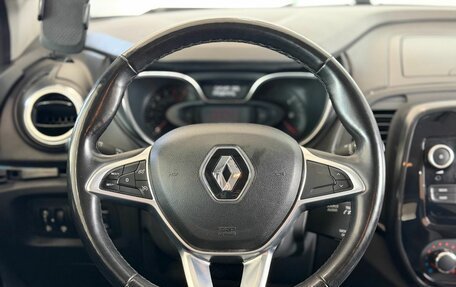 Renault Kaptur I рестайлинг, 2021 год, 978 000 рублей, 11 фотография