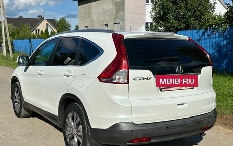 Honda CR-V IV, 2013 год, 1 950 000 рублей, 5 фотография