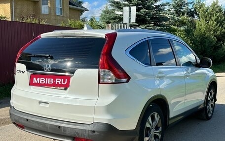 Honda CR-V IV, 2013 год, 1 950 000 рублей, 6 фотография