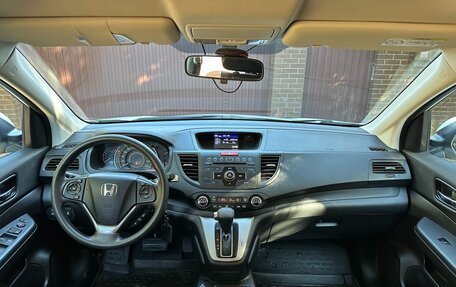 Honda CR-V IV, 2013 год, 1 950 000 рублей, 13 фотография