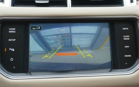 Land Rover Range Rover Sport II, 2014 год, 2 800 000 рублей, 16 фотография
