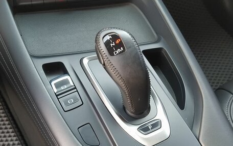 Haval F7 I, 2019 год, 1 780 000 рублей, 16 фотография