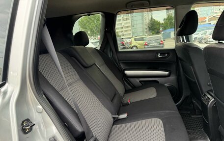 Nissan X-Trail, 2010 год, 1 228 000 рублей, 13 фотография