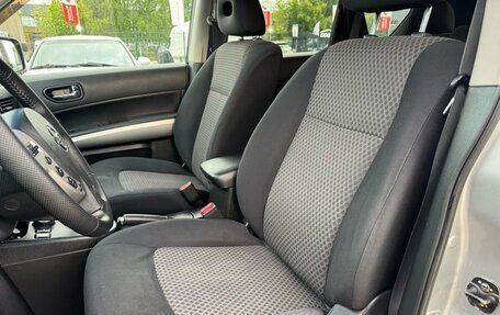 Nissan X-Trail, 2010 год, 1 228 000 рублей, 12 фотография