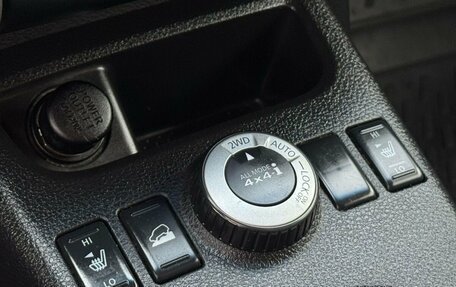 Nissan X-Trail, 2010 год, 1 228 000 рублей, 15 фотография