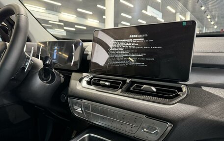 Haval H5, 2026 год, 4 049 000 рублей, 15 фотография