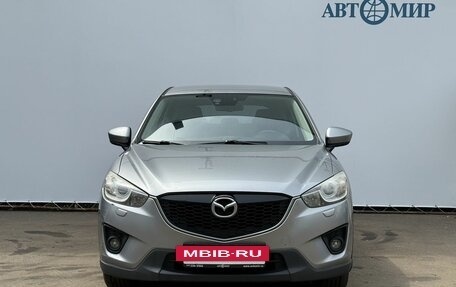 Mazda CX-5 II, 2011 год, 1 620 000 рублей, 2 фотография