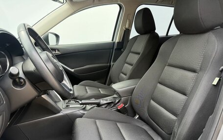 Mazda CX-5 II, 2011 год, 1 620 000 рублей, 10 фотография