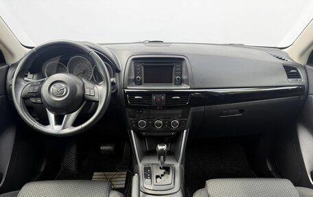 Mazda CX-5 II, 2011 год, 1 620 000 рублей, 12 фотография