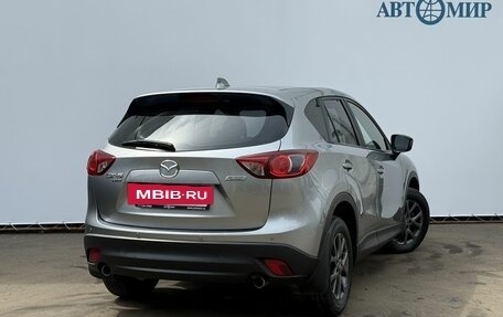 Mazda CX-5 II, 2011 год, 1 620 000 рублей, 5 фотография