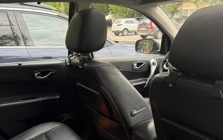 Renault Koleos I рестайлинг 2, 2009 год, 700 000 рублей, 12 фотография
