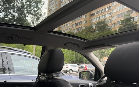 Renault Koleos I рестайлинг 2, 2009 год, 700 000 рублей, 13 фотография