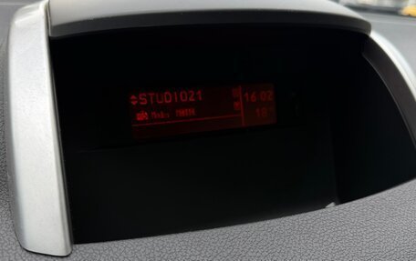 Renault Koleos I рестайлинг 2, 2009 год, 700 000 рублей, 23 фотография