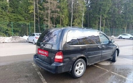 KIA Carnival III, 2000 год, 450 000 рублей, 5 фотография