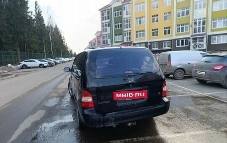 KIA Carnival III, 2000 год, 450 000 рублей, 3 фотография