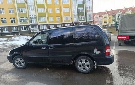 KIA Carnival III, 2000 год, 450 000 рублей, 4 фотография