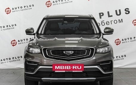 Geely Atlas, 2023 год, 1 909 000 рублей, 3 фотография