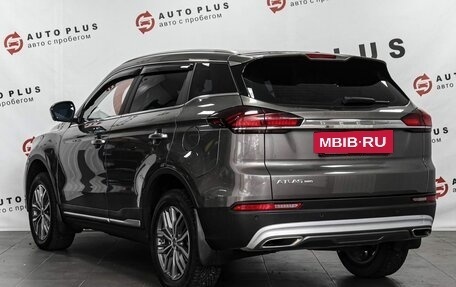 Geely Atlas, 2023 год, 1 909 000 рублей, 2 фотография