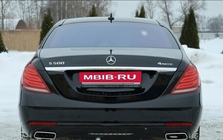 Mercedes-Benz S-Класс, 2014 год, 2 950 000 рублей, 23 фотография