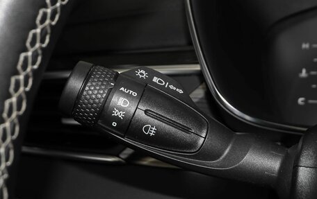 Geely Atlas, 2023 год, 1 909 000 рублей, 13 фотография